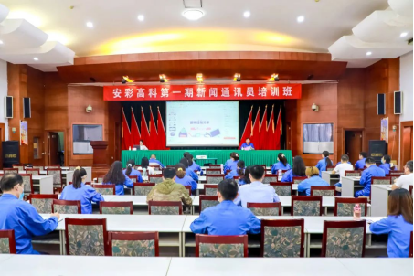 小小寫作課，生發大能量